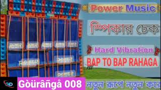 New Style Trending Song Bap To Bap Rahega॥Dj Susovan Remix॥Hum Bap Hei Tumare॥‎PapayDasli9om [upl. by Ahsiener]