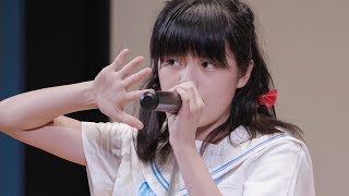 SNOW CRYSTAL 天坂恋羽  My Boy  Buono  渋谷アイドル劇場 2018826 [upl. by Ramyar]