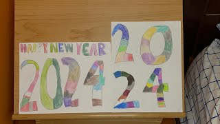 Happy New Year 2024 [upl. by Yalonda]