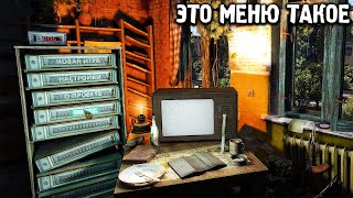 Многообещающий Качественный Мод  STALKER New Project Demo [upl. by Lebyram]