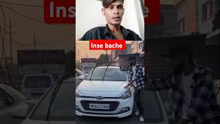 Ese car balo se bacheshortsviral car funny roastvideo reaction [upl. by Innavoj]