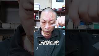 Film and TV wound makeup special effects makeup51 [upl. by Eednarb]