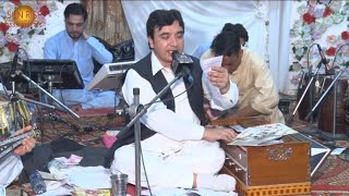 Shafi Essar  Mashar Mehmmod Khan Ghazala  Imran Khan Pti Ghazala  New Pashto Song  2024 [upl. by Enrev240]