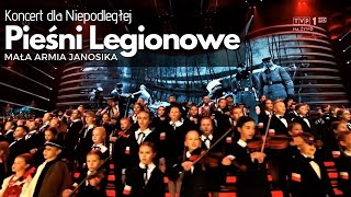 🔥Pieśni Legionowe  Mała Armia Janosika  Koncert dla Niepodległej🤍❤OFFICIAL VIDEO [upl. by Aihsenod]