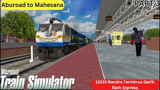 12215 Bandra Terminus Garib Rath Express Aburoad to Mahesana live [upl. by Ruttger]