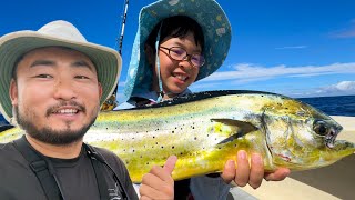 Offshore Fishing In Japan amp My New Property [upl. by Anaela]