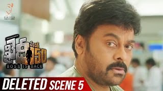 Khaidi No 150 Deleted Scene 5  Chiranjeevi  Kajal Aggarwal  V V Vinayak  Rockstar DSP [upl. by Brigitta]