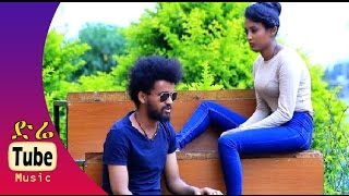 Gebrehiwot Gebru Gere Afro  Shikorina ሽኮሪና New Ethiopian Tigrigna Music Video 2015 [upl. by Cia]