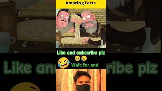 amazingfacts factbite facts ytshorts stvlog history funfactsinterestingfacts youtubeshorts [upl. by Yodlem633]