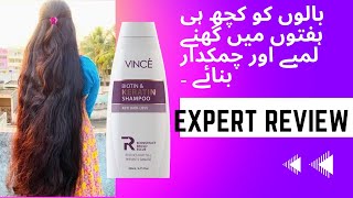 vince biotin and keratin shampoo review  vince shampoo review [upl. by Owena115]