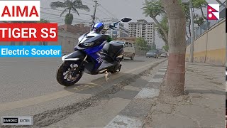 AIMA TIGER S5Electric ScooterLatest Price In NepalCheapest scooter in Nepal [upl. by Itnava]