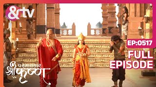 Kans ने देवी लक्ष्मी का हरण किया  Paramavatar Shri Krishna Full Ep 517  11 Jun 19  andtvchannel [upl. by Dragde]