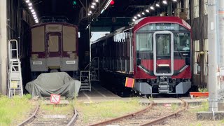 鉄道 近鉄の新型車両を撮影したぞ‼️最高😆😆😆 [upl. by Devan724]