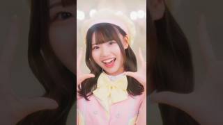 最カワ まどかのソロリップシーンを公開👗💛ドレスコード ドレコ ヒロインズアイドル idol [upl. by Trebeh]