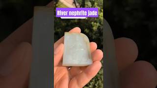 River nephrite jade [upl. by Auliffe]