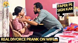 Divorce Paper me sign kardiye 😱  divorce prank on wife 😢  I Want Divorce Now prank [upl. by Orips]