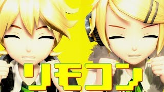 60fps Full風 リモコン Remote Controller  鏡音リンレン Kagamine Rin Len Project DIVA English Romaji PDA FT [upl. by Launcelot]