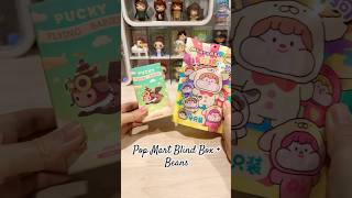 Pop Mart Pucky Flying Babies Blind Box  Meatball Beans popmartblindbox unboxing beans shorts [upl. by Nodlew]