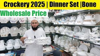 Crockery 2025Wedding Dinner Set Bone China Wholesale Market Raja Bazar Rawalpindi Hayat Crockery [upl. by Aidan484]