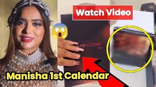 Manisha Rani unboxing her 1st Calendar  Manisha Rani Calendar 2024 manisharani abhisha [upl. by Sible]