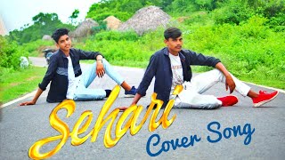 Sehari Title Song  Cover Song telugu  Duncers BunnySiva  Sehari movie songs telugu cover song [upl. by Edy]