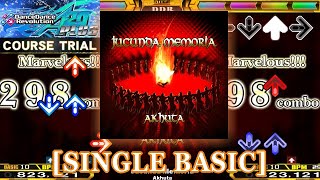 【DDR A20 PLUS】 Jucunda Memoria SINGLE BASIC 譜面確認＋クラップ [upl. by Yart]