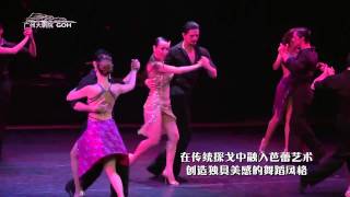 MORA GODOY TANGO COMPANY  CHINA  2014 GUANGZHOU OPERA HOUSE [upl. by Blood88]