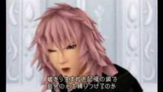 Marluxia amp Larxene says Vexen is Ugly  A KH AMV [upl. by Ailehpo]