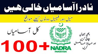 Latest Nadra Jobs Octobar 2024  National Database Registration Authority Jobs 2024  New Nadra Jobs [upl. by Artemahs]