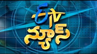 1030 PM  10th November 2024  ETV News  News Headlines  ETV Andhra Pradesh [upl. by Puduns]