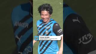 Yusuke Segawa got his debut goal for Frontale against his former team 🐬 [upl. by Namolos]