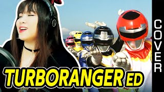 TURBORANGER ED  高速戦隊ターボレンジャー ED  ジグザグ青春ロード カバー  Zigzag Seishun Road cover with lyrics  歌詞付き [upl. by Ahsirtak]