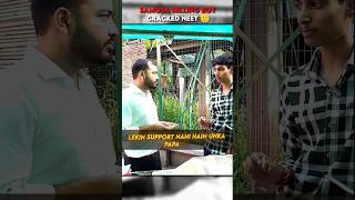 समोसे बेचने वाला NEET Topper ft Sunny Kumar🫡  Alakh Sir with Samosa Seller [upl. by Vanderhoek]