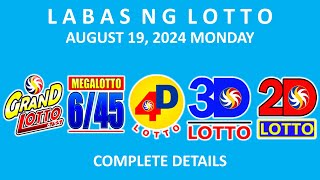 9pm Lotto Result Today August 19 2024  PCSO Complete Details [upl. by Emily]