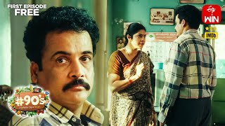 90s  Middle Class Biopic  Epi 04  Upma  Watch Full Episode on ETV Win  Streaming Now [upl. by Elyrpa]