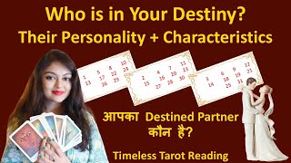 Who’s in Your Destiny Discover Your Future Spouse’s Personality and Traits Timeless Tarot Reading [upl. by Letsyrk]