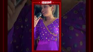 Rithika Singing Beautiful Song For Her Brother😍  Baakiyalakshmi  shorts [upl. by Ynatsyd666]