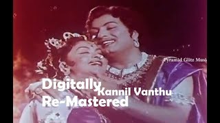 Kannil Vanthu Minnal Pol  Digitally ReMastered Sound Track  MGR Hits  VBC Vintage [upl. by Alvinia]