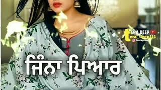 Jatti  Anmol Gagan Maan  Whatsapp Status  Tera Deep [upl. by Coleman]