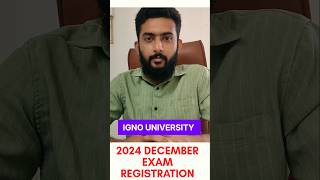 ExamRegistrationignou ignou ignoumalayalam 2024 december ignouassignement [upl. by Douglas]