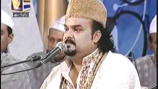 Bhar De Jholi by Amjad Sabri [upl. by Assyral]