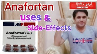 Anafortan tablet  Anafortan plus tablet uses in urdu  Anafortan plus tablet uses in pregnancy [upl. by Dahlia]