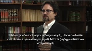 Dabblers  Hackers  Masters  Path of Learning  Shaykh Hamza Yusuf [upl. by Liebman]