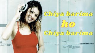 ChiyaBarima Remix  DJ Santosh  Official Music Video [upl. by Latoye]