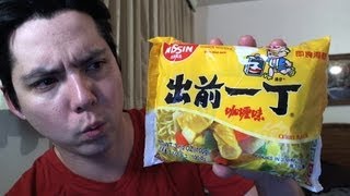 Nissin Demae Ramen Curry Flavor Hong kong  日清食品（香港）出前一丁咖喱味 [upl. by Seana]