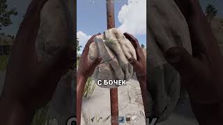 ГАЙД НА ЛУЧШИЙ СОЛО СТАРТ в RUST  РАСТ [upl. by Bourgeois]