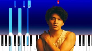 Senopati in the Rain  Jordan Susanto Piano Tutorial [upl. by Nodlehs724]