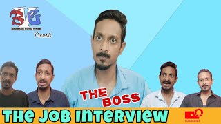 Funny Job Interview BADMASH GURU VINES [upl. by Hallee]