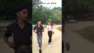 Hay re garmi vairalvideo mansiaryankunda [upl. by Hanan]