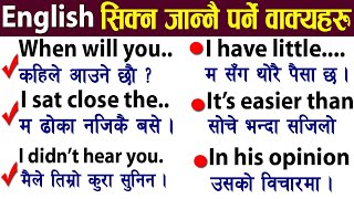 English यसरि सिकौ  Nepali to English Spoken Practice Daily Use Important Sajilo English Sentence [upl. by Tuchman538]